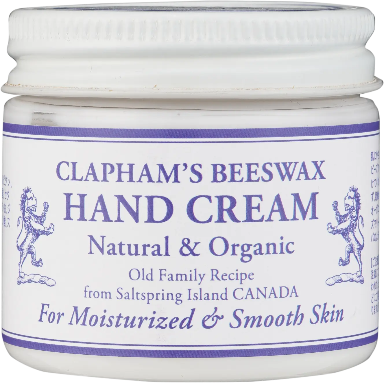 CLAPHAM'S BEESWAX ハンドクリーム