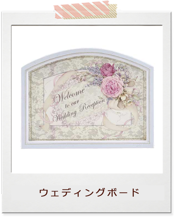 トールペイント 株 サン ケイ コーポレートページ